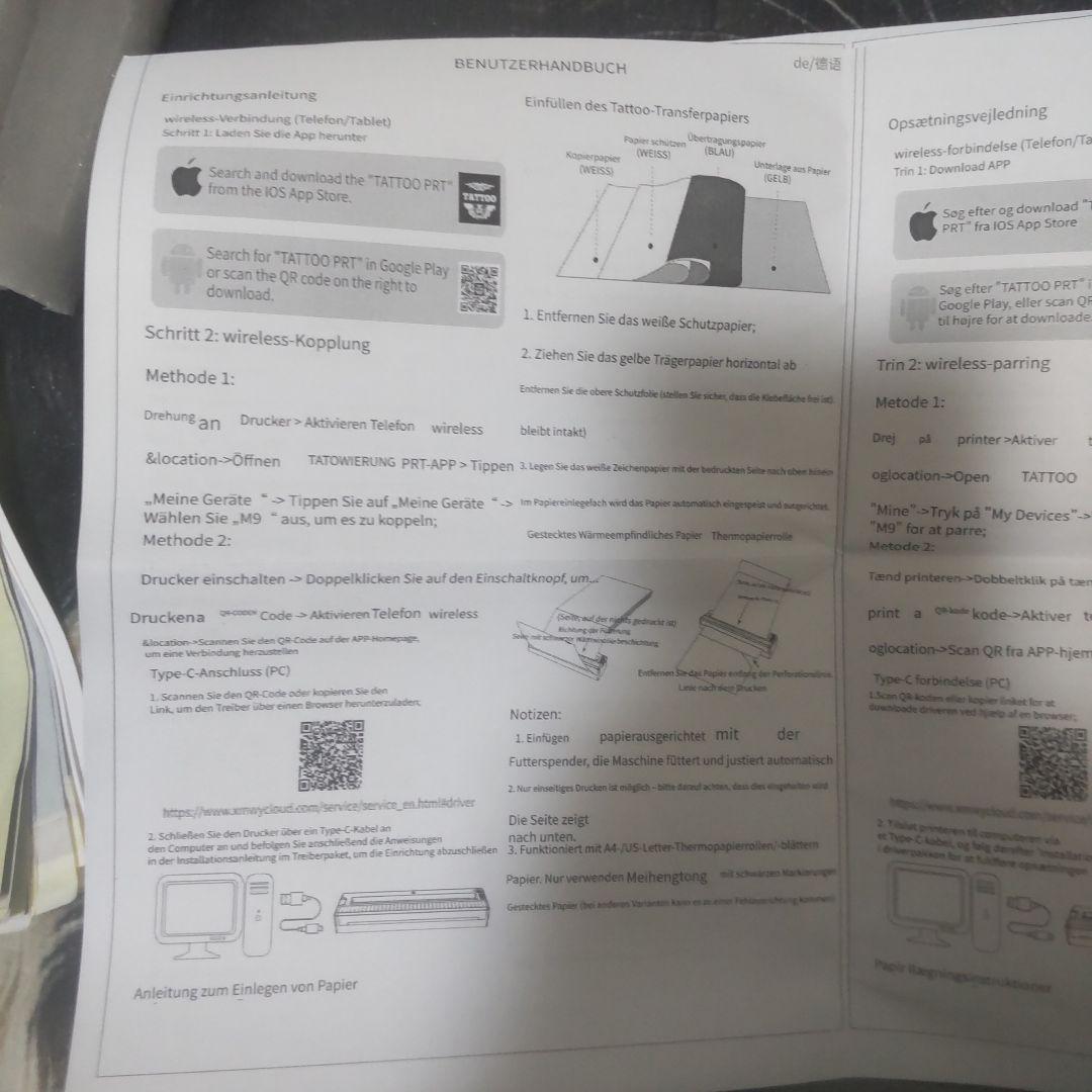 #サーマル転写プリンター M5 USB/Bluetooth接続 #タトゥーマシン