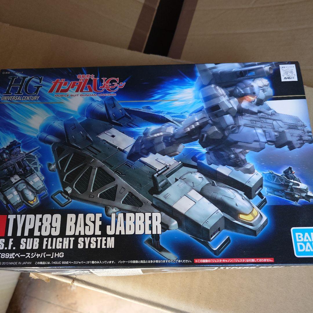 ポ*望様 ガンプラ　ジャンク品　まとめセット⑧