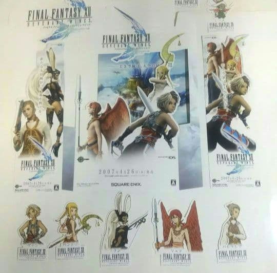 ファイナルファンタジーⅫ レヴァナントウイング 販促POP 非売品 未使用 DS
