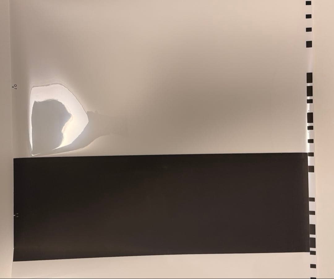 京急方向幕種別+行き先