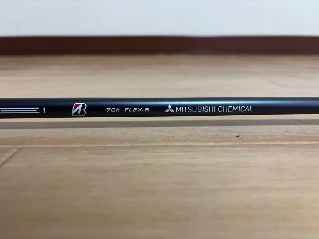 ブリヂストン B1 ST H3 ユーティリティ