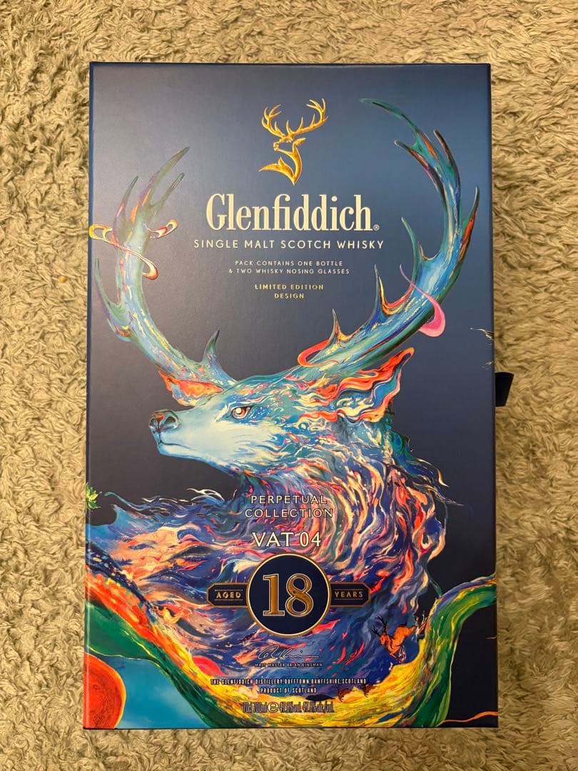 しろ　Glenfiddich グレンフィディック　18年　バランタイン21