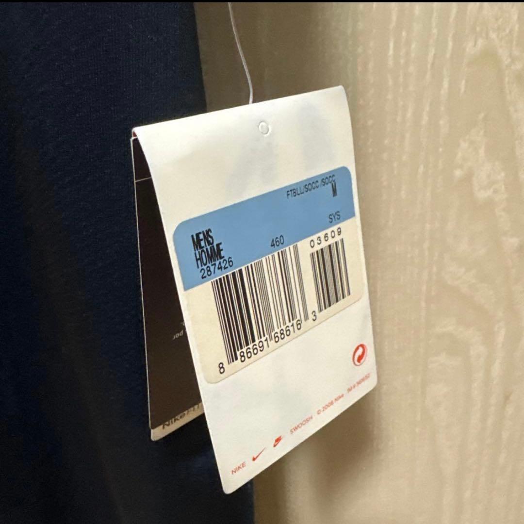 レア　新品　NIKE正規品 パリサンジェルマン　08-09 レプリカユニフォーム