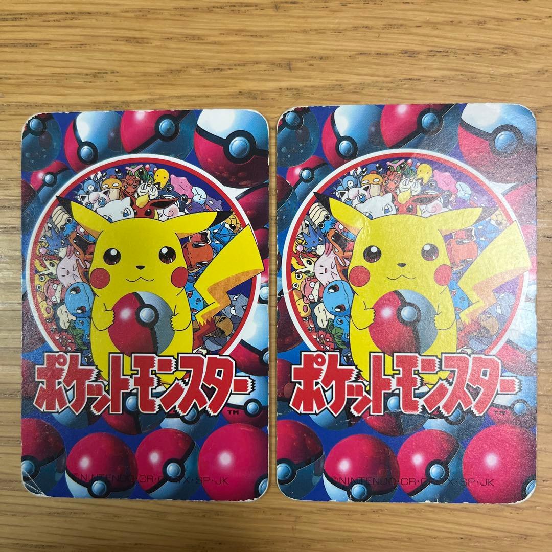 激レア‼︎1997年 ポケットモンスター 151ぴき ポケモン 大集合 トランプ