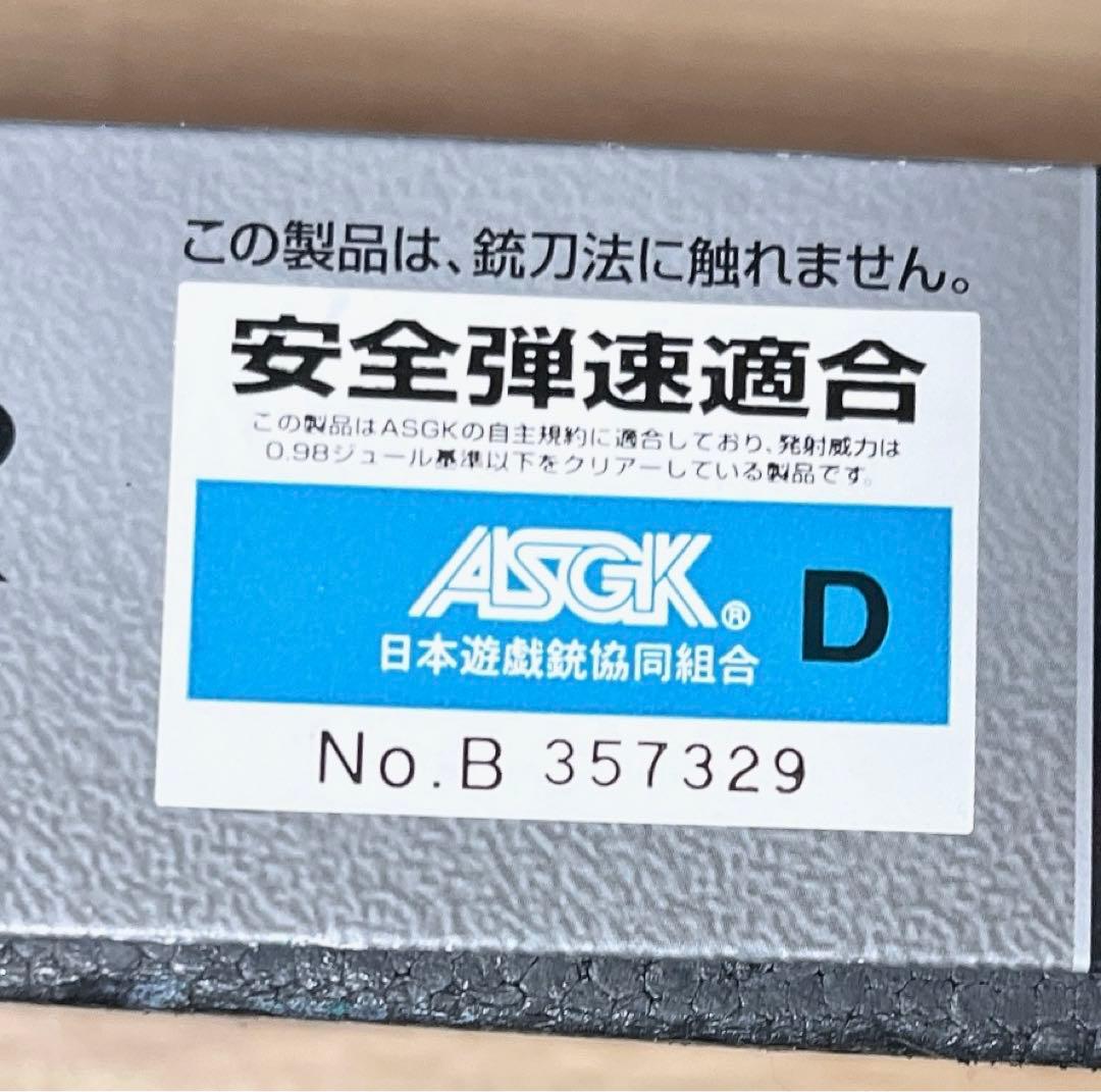 東京マルイ 1911 CUSTOM NIGHT WARRIOR ナイトウォーリア