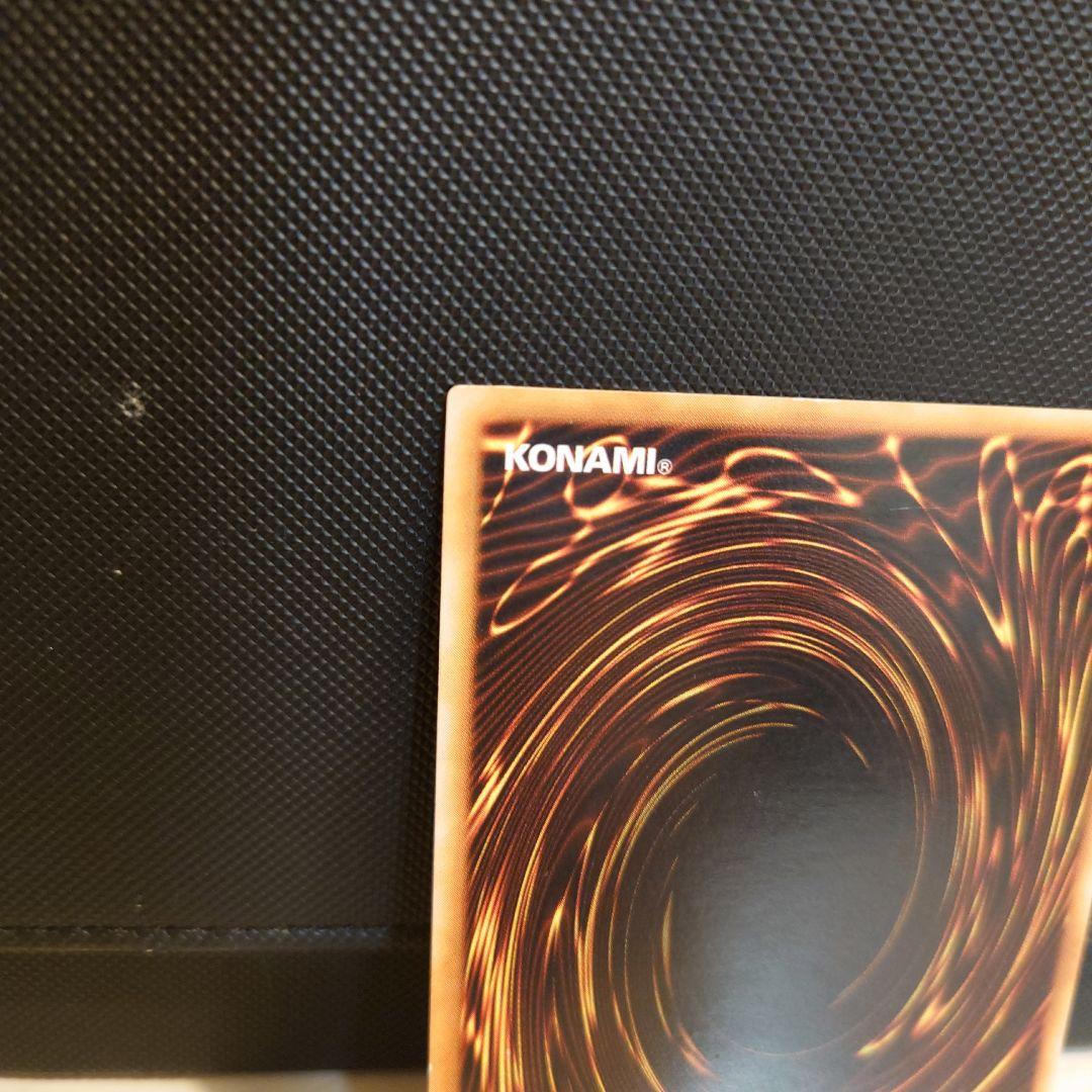 遊戯王　ブラック・マジシャン