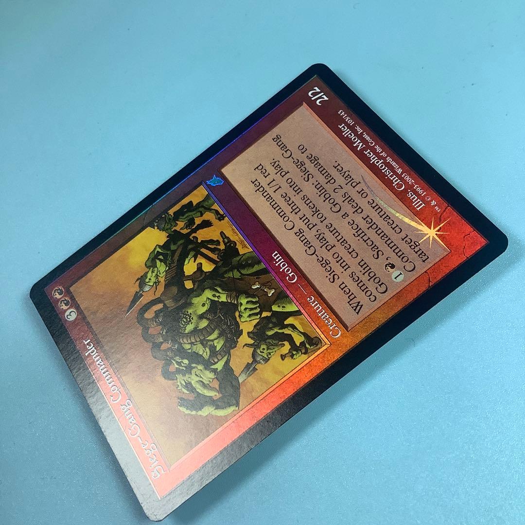 包囲攻撃の司令官/Siege-Gang Commander SCG英語foil