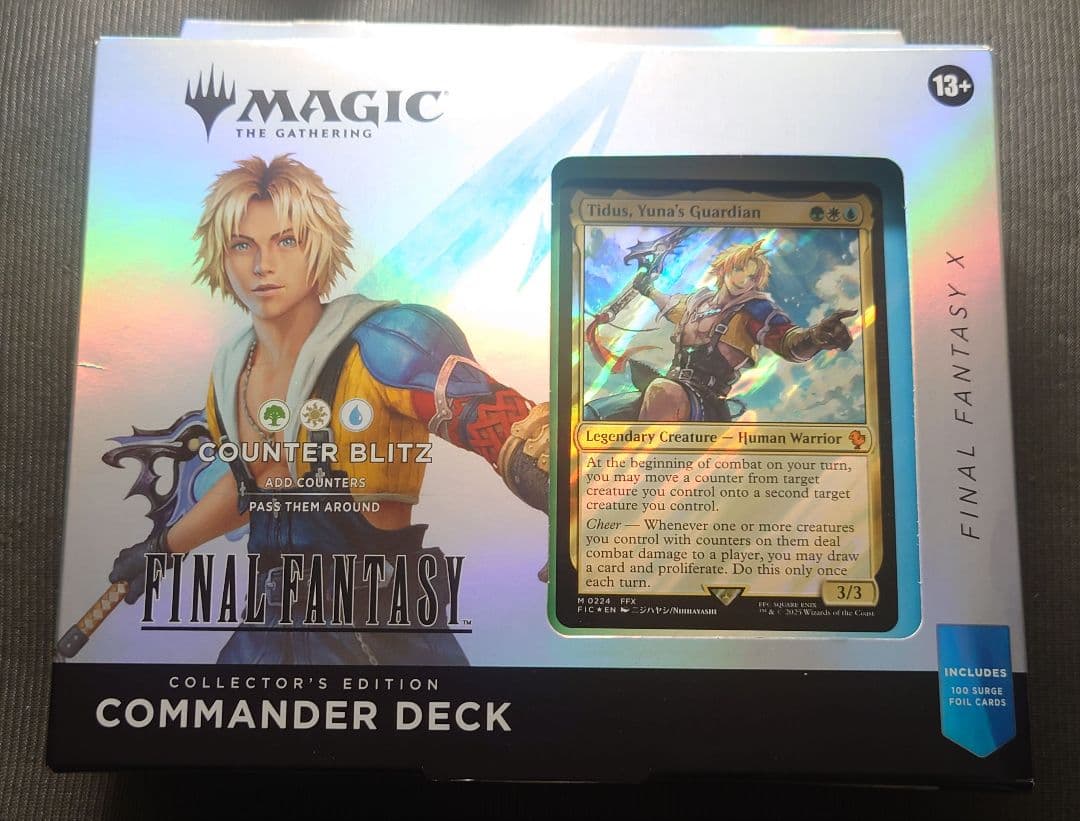 mtg FINAL FANTASY コレクター 統率者デッキ ティーダ 英語版