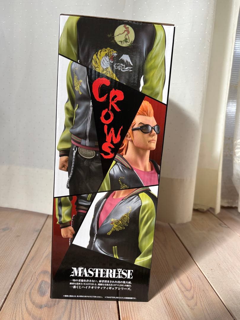 【クローズ&worst】 一番くじ　Ａ賞　坊屋春道