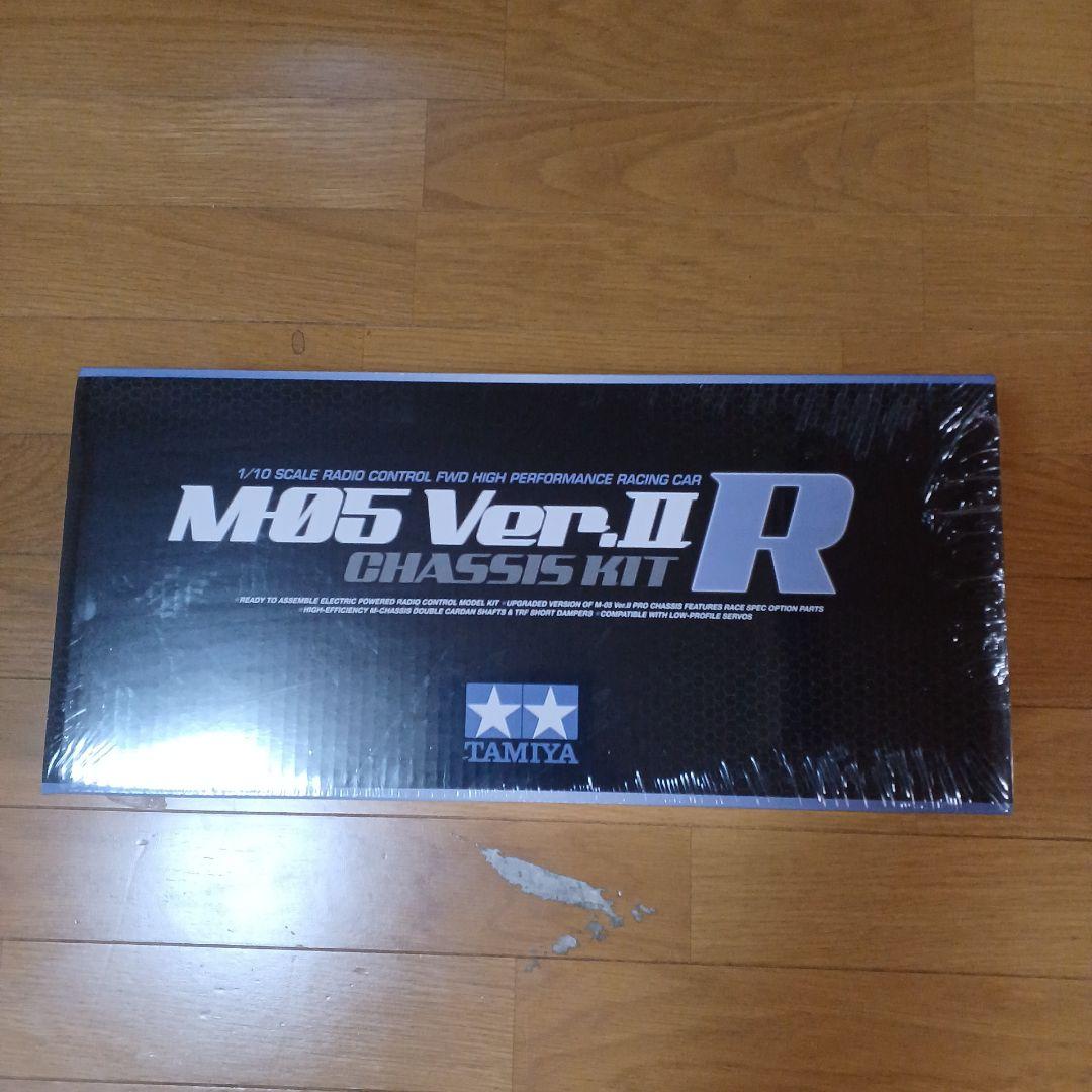 TAMIYA M05 Ver.II R シャーシキット