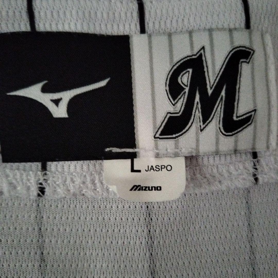 千葉ロッテ　52　MASUDA ユニフォーム