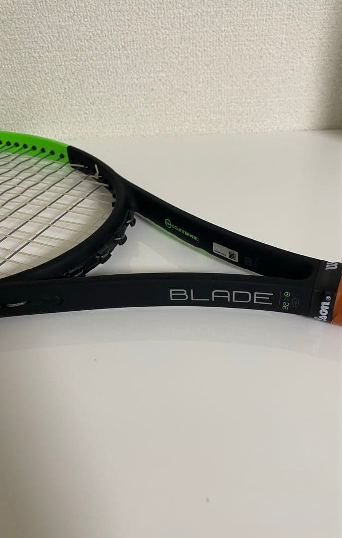 ブレード98 18×20