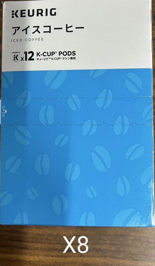 超お得商品～キューリグK-CUP アイスコーヒー8箱セット