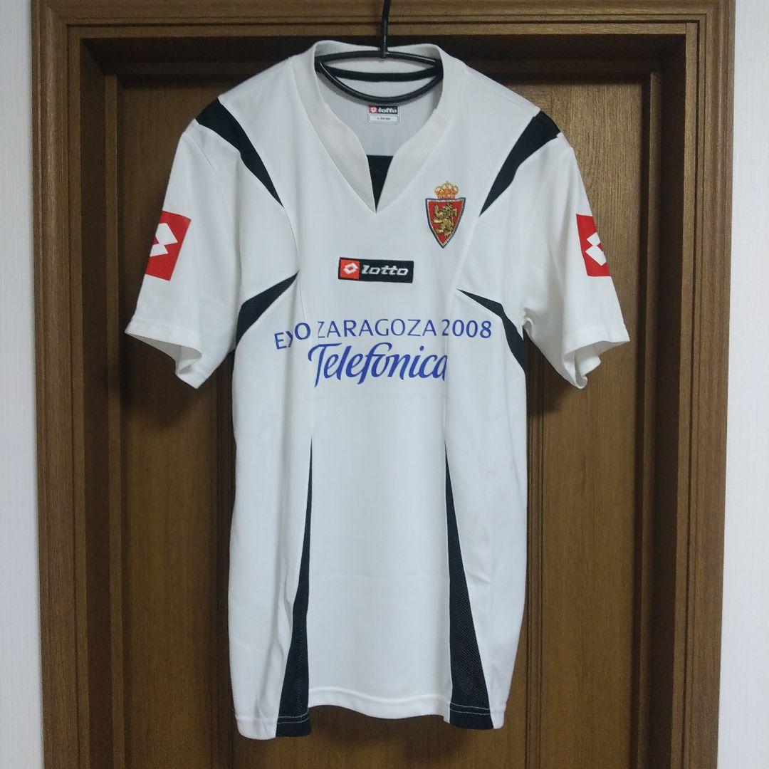 レアル サラゴサ ユニフォーム 06/07 アイマール　ロット