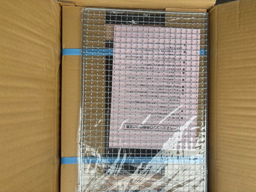 ポーラスセラミックス七輪