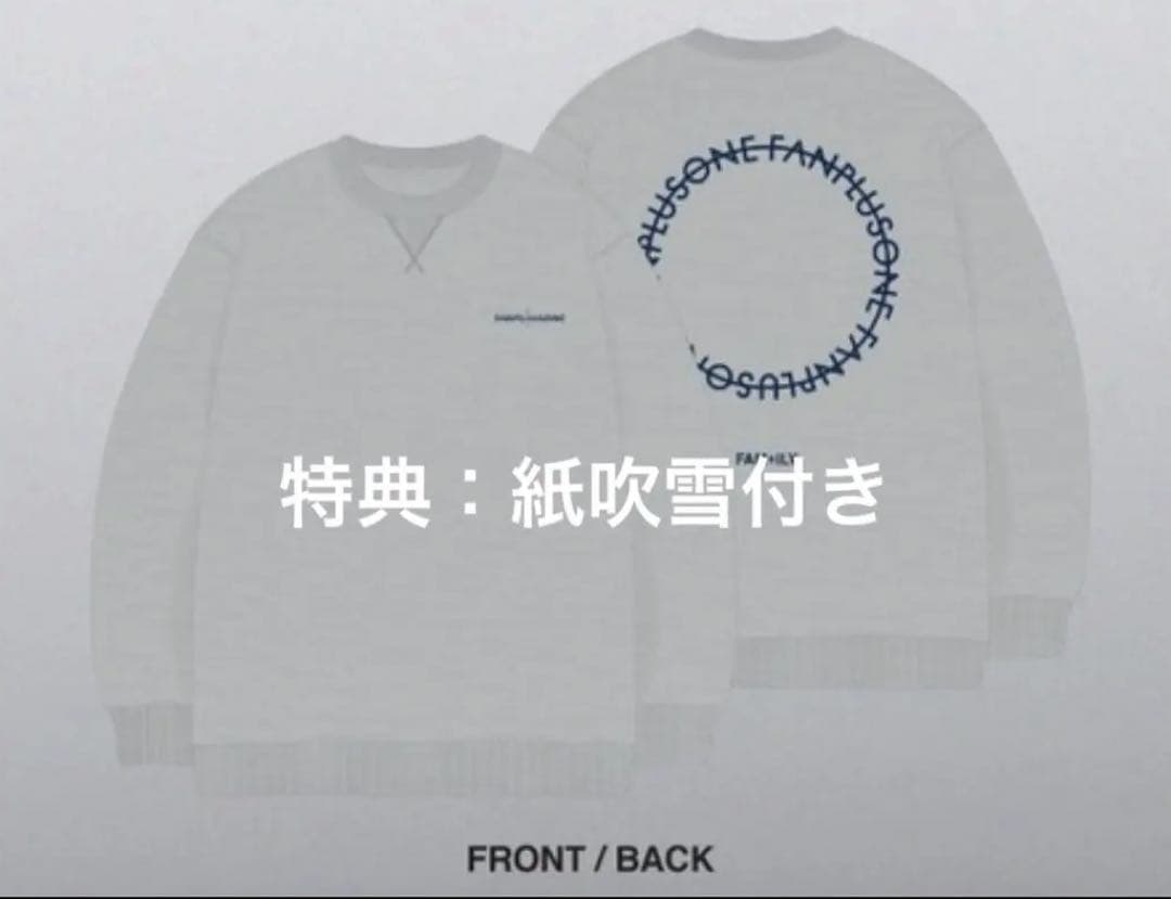 Gdragon ファンミーティング Sweat Shirt