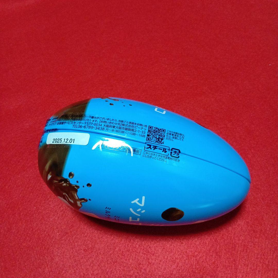 LOTTE チョコパイ パーティーパック 9個入り