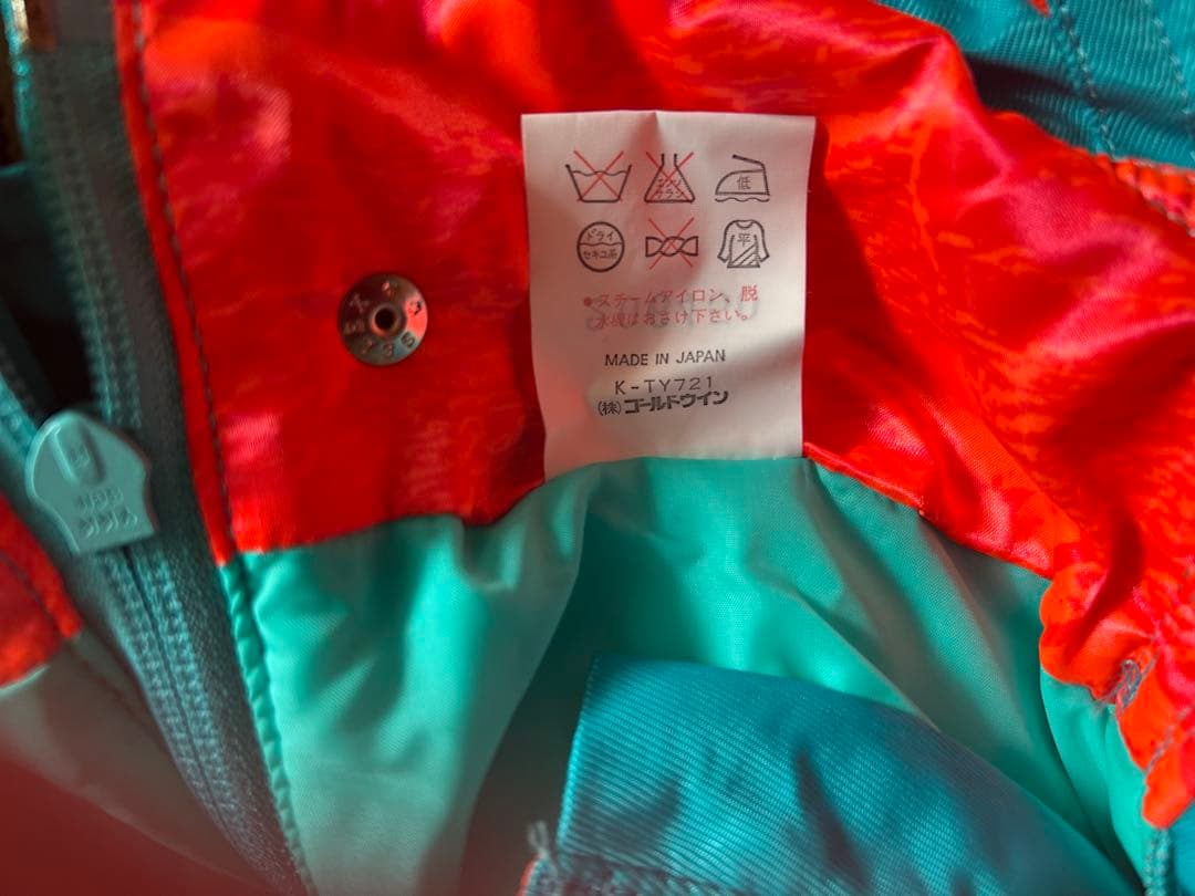 スキーウェア ゴールドウィン　上下セット　Lサイズ