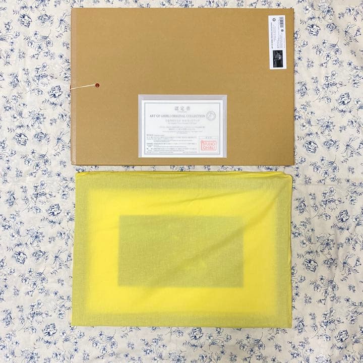 【ジブリパーク限定】超激レア! 複製セル画「となりのトトロ」