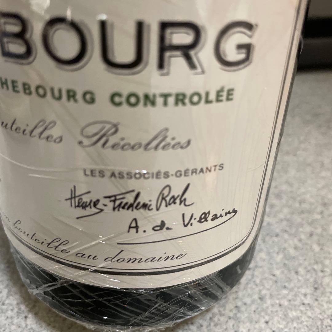DRC RICHEBOURG 2014 ロマネコンティ750ml（11）