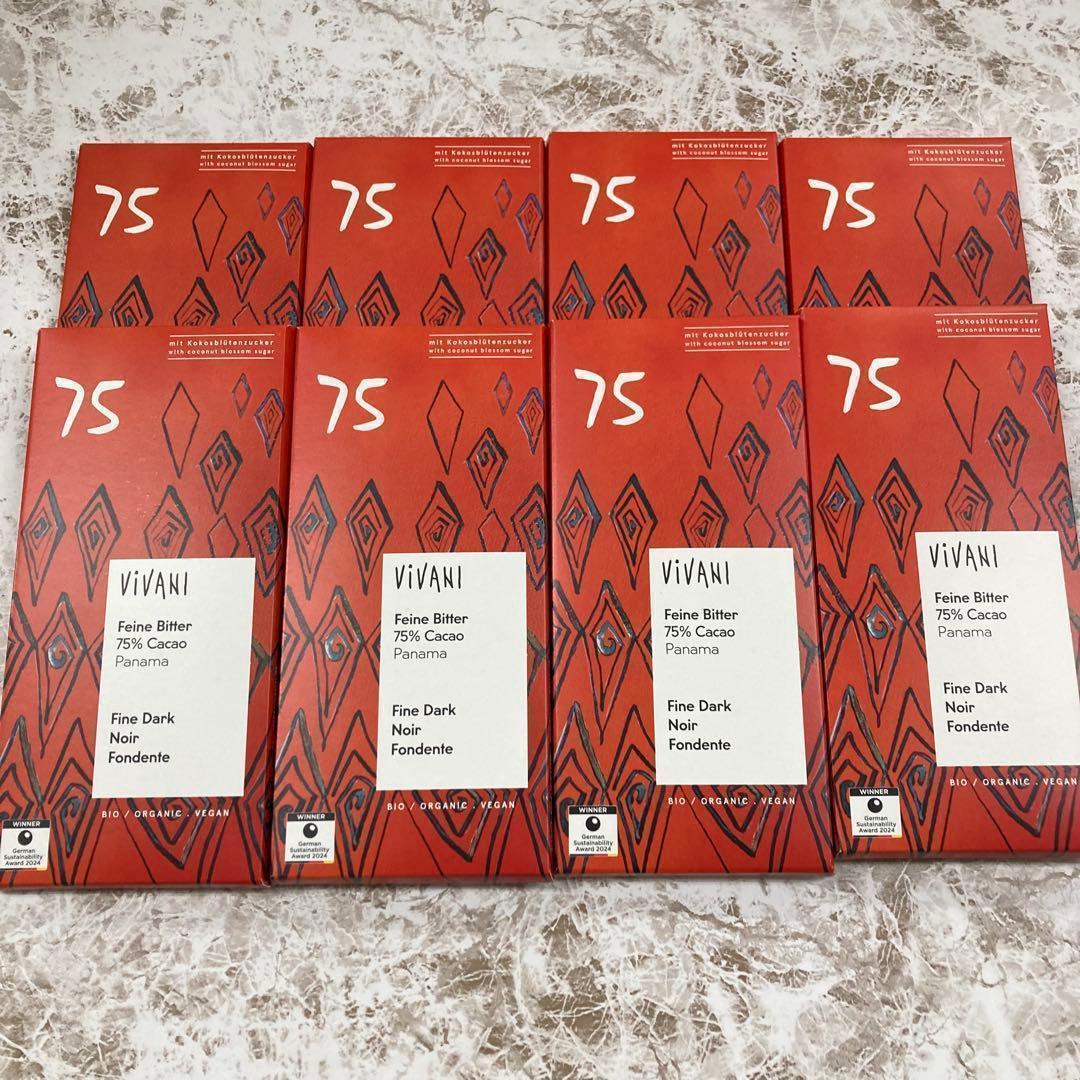 ViVANI オーガニック ダークチョコレート 75% 80ｇ　8枚