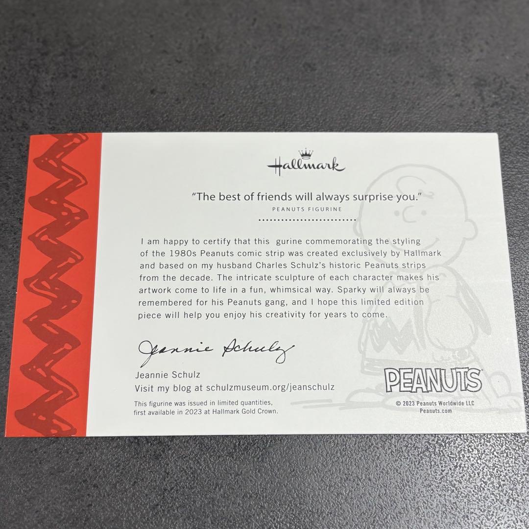 スヌーピー　ホールマーク　リミテッドエディション2023 フィギュア　レア