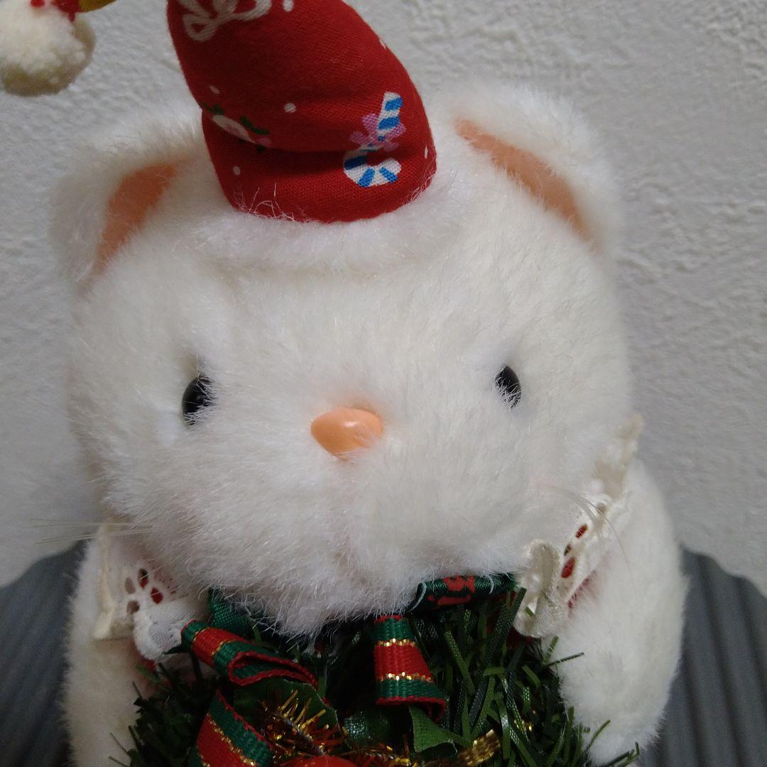 ジョイフルメイト ぬいぐるみ