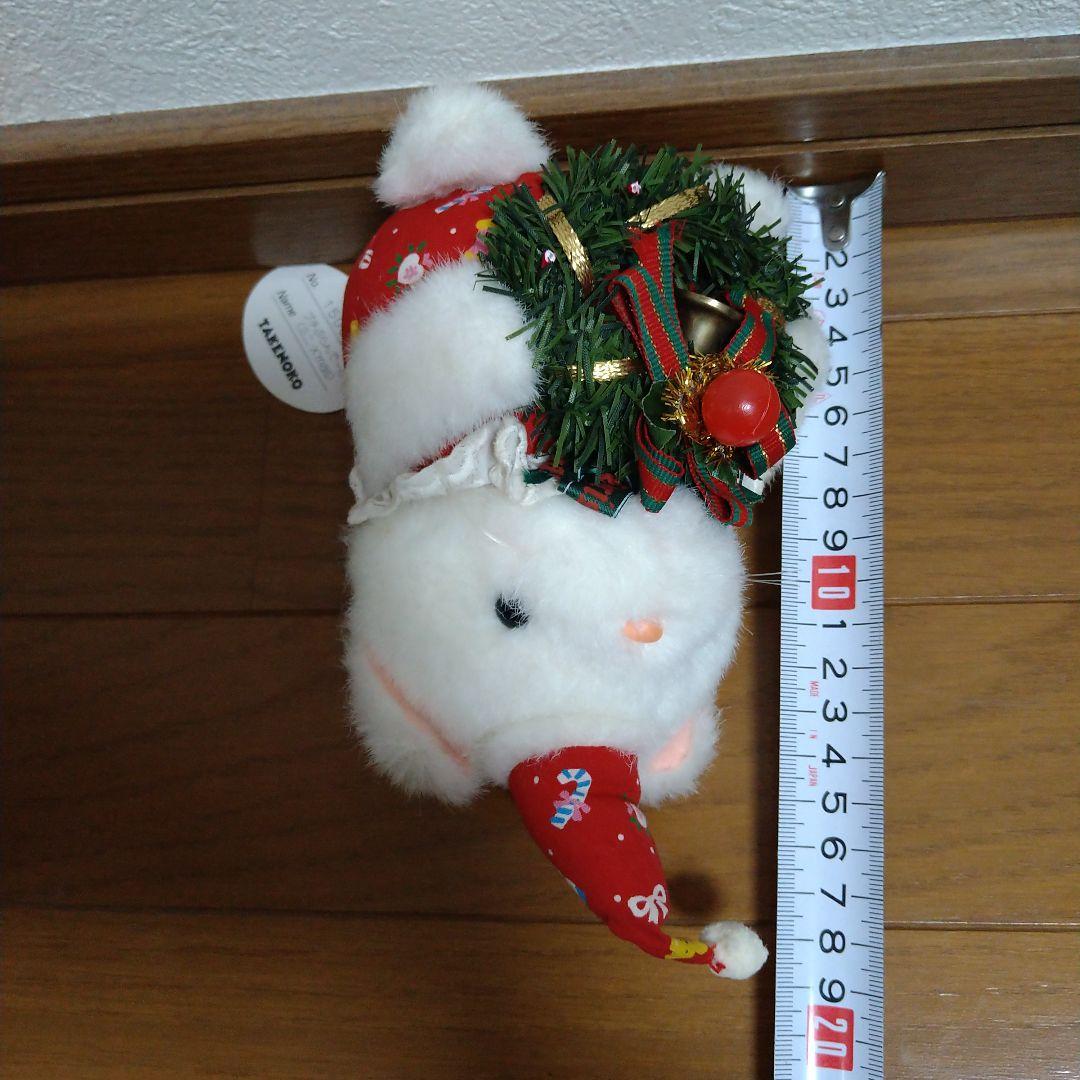 ジョイフルメイト ぬいぐるみ