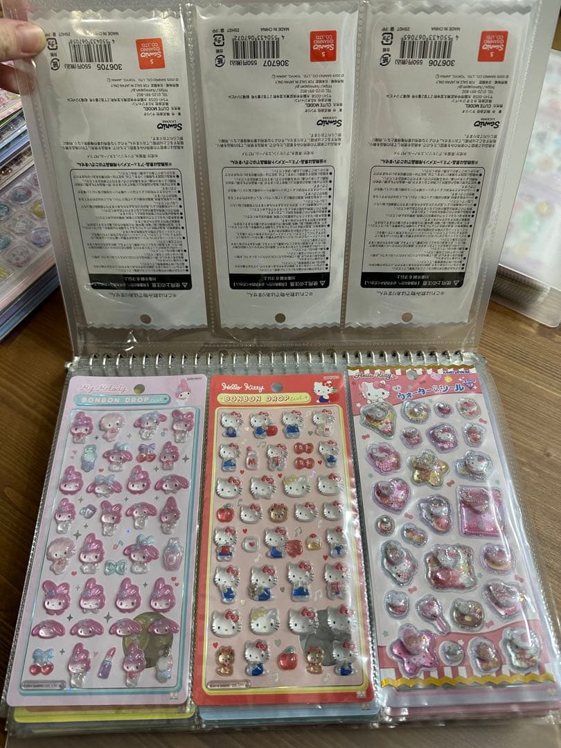 最終お値下げ！早い者勝ち！ボンボンドロップシール　シールまとめ売り！126点！