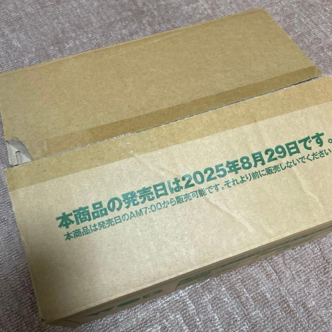 カートン開封のみ　ヴァイスシュヴァルツブラウ ブースターパック 青の祓魔師