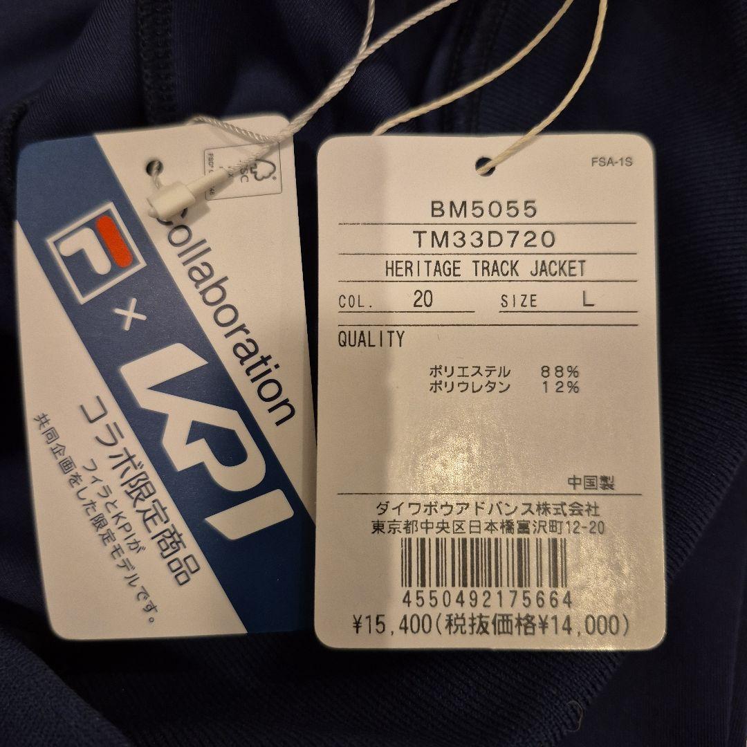 フィラ　FILA　テニスウェアセットアップ