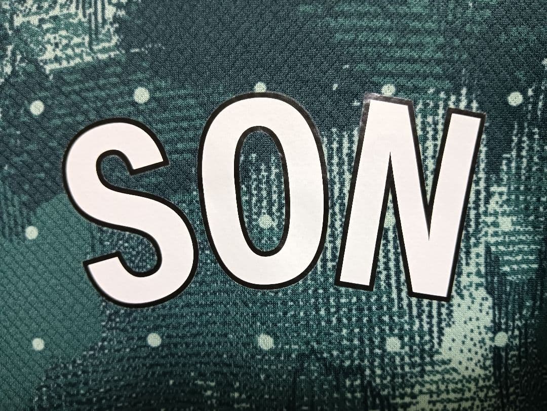 ナイキ トッテナム ソン・フンミン ユニフォーム 24/25 サード XL