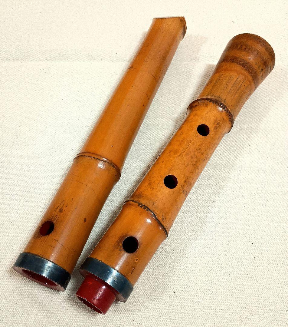 大井如水作☆半地無し一尺八寸管！100年前の名製管師の名管！