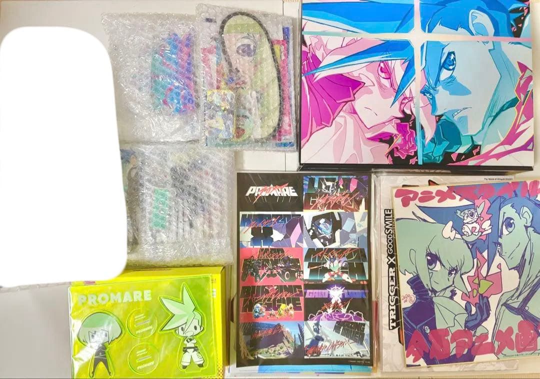 プロメア 限定特典 ぬいぐるみ フィギュア くじ ポスター ガロ リオ