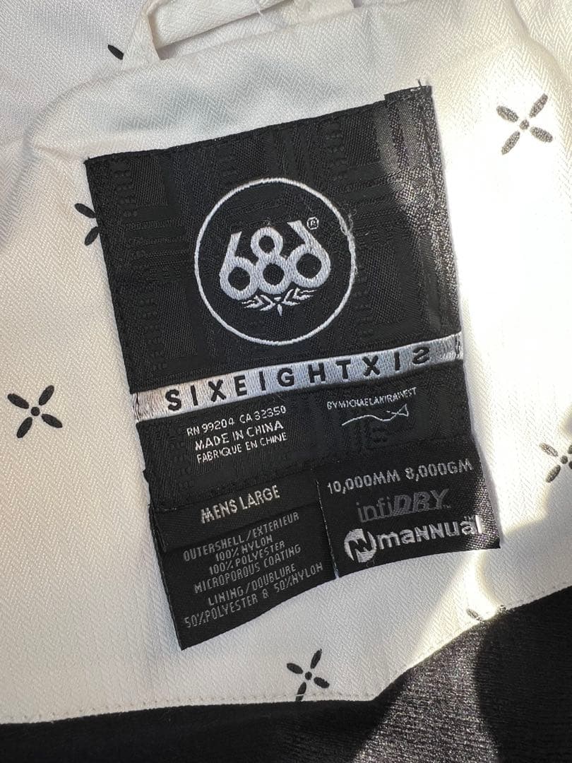 Suicidal Tendencies 686 コラボジャケット Lサイズ