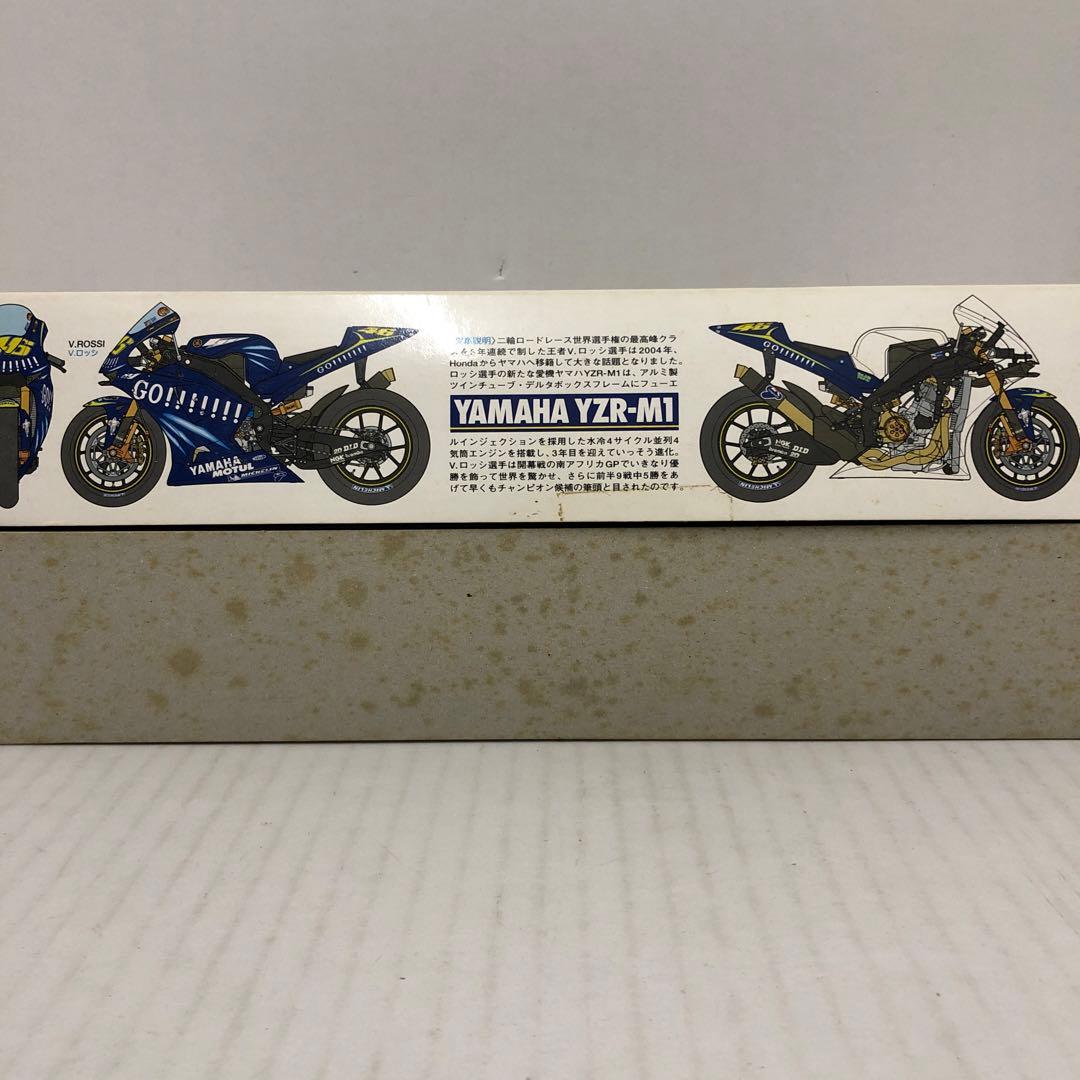 タミヤ 1/12 ヤマハ YZR-M1'04 NO.46/NO.17