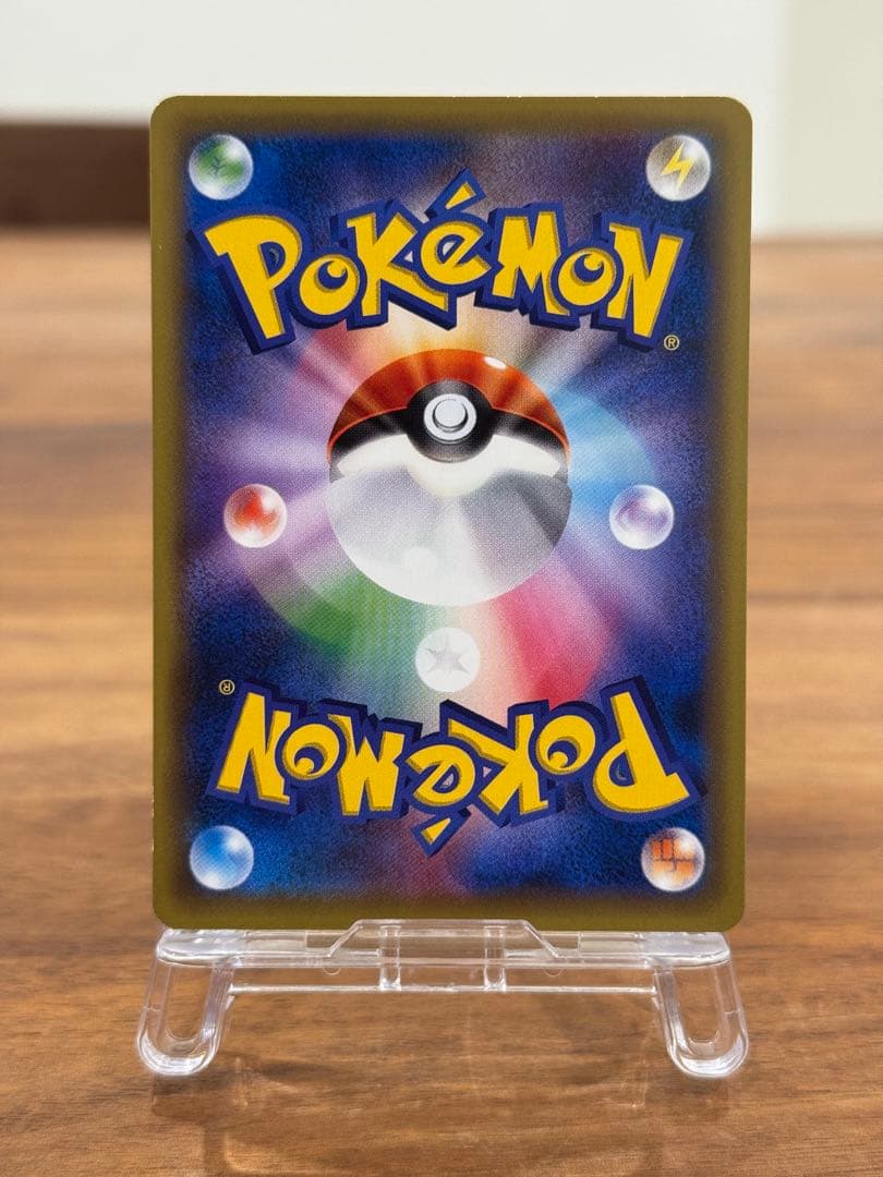 レックウザ スカイツリープロモ 232/XY-P