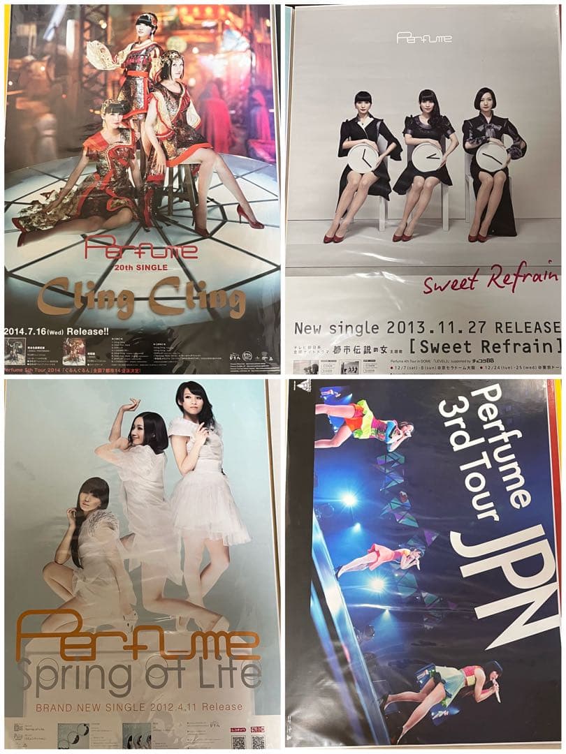 Perfume ポスター　ポスター16枚　ポスターファイル付き
