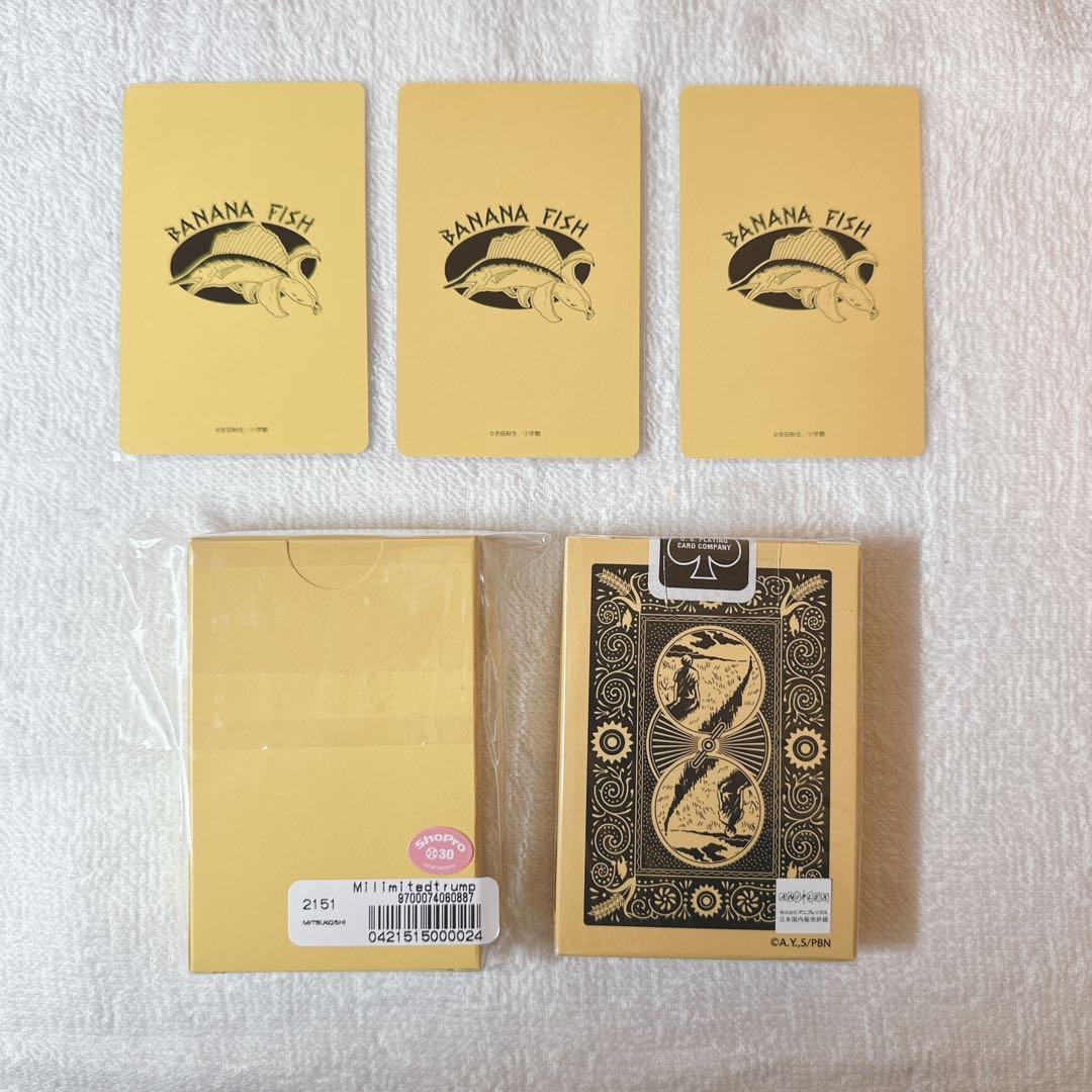 BANANA FISH トランプ 原作 アニメ 三越 特典