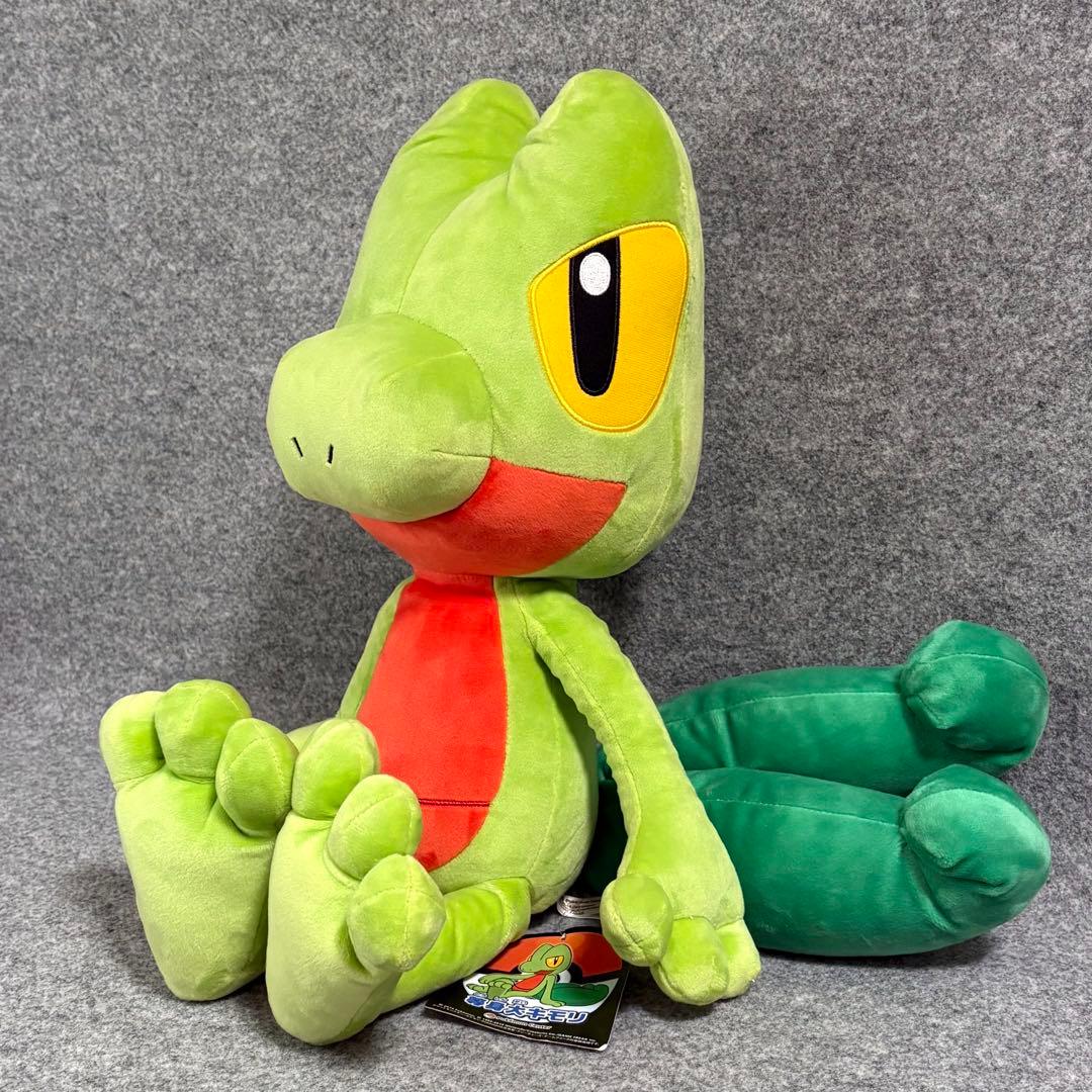 ポケモン 等身大キモリ ぬいぐるみ おすわり ver.