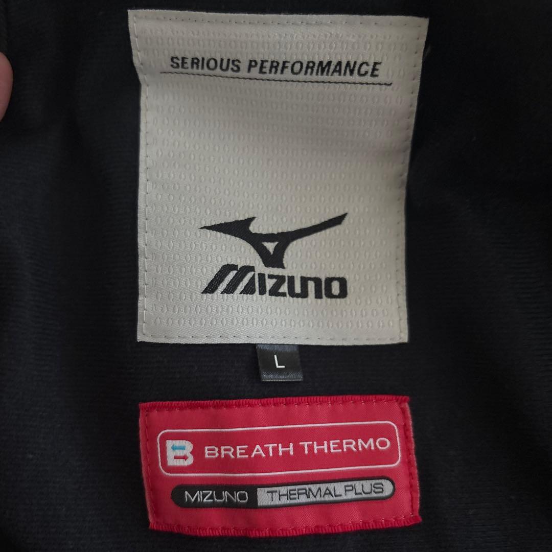 ミズノMIzunoスキーウェアLサイズ