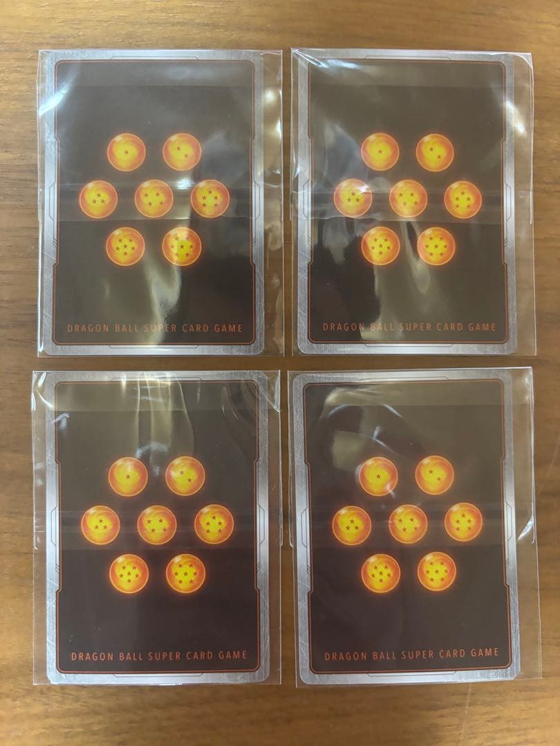 【未開封】フュージョンワールド アルティメットバトル 孫悟飯 幼年期 4枚セット