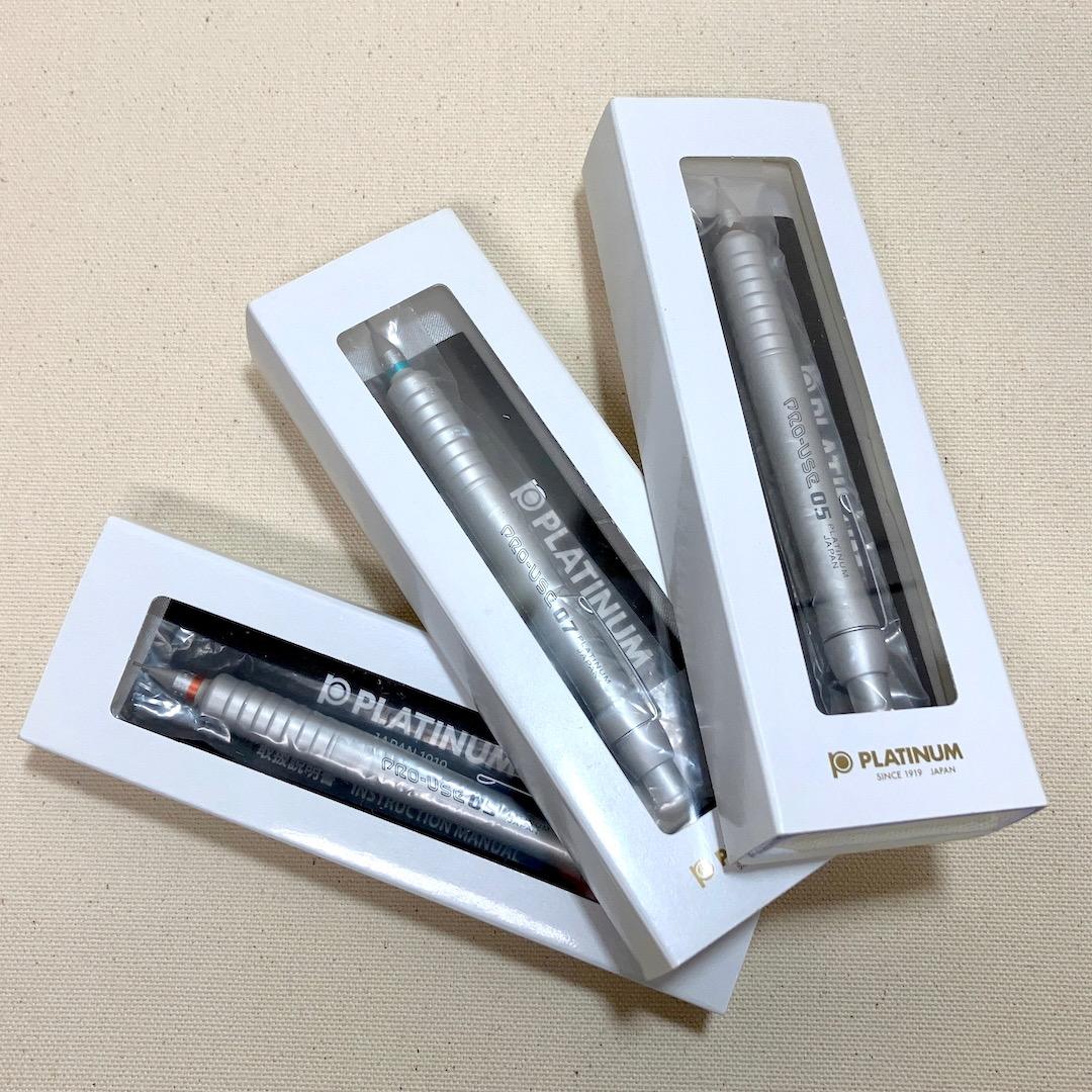 プラチナ　プロユース MSD -1500A　0.3・0.5・0.7mm３本セット