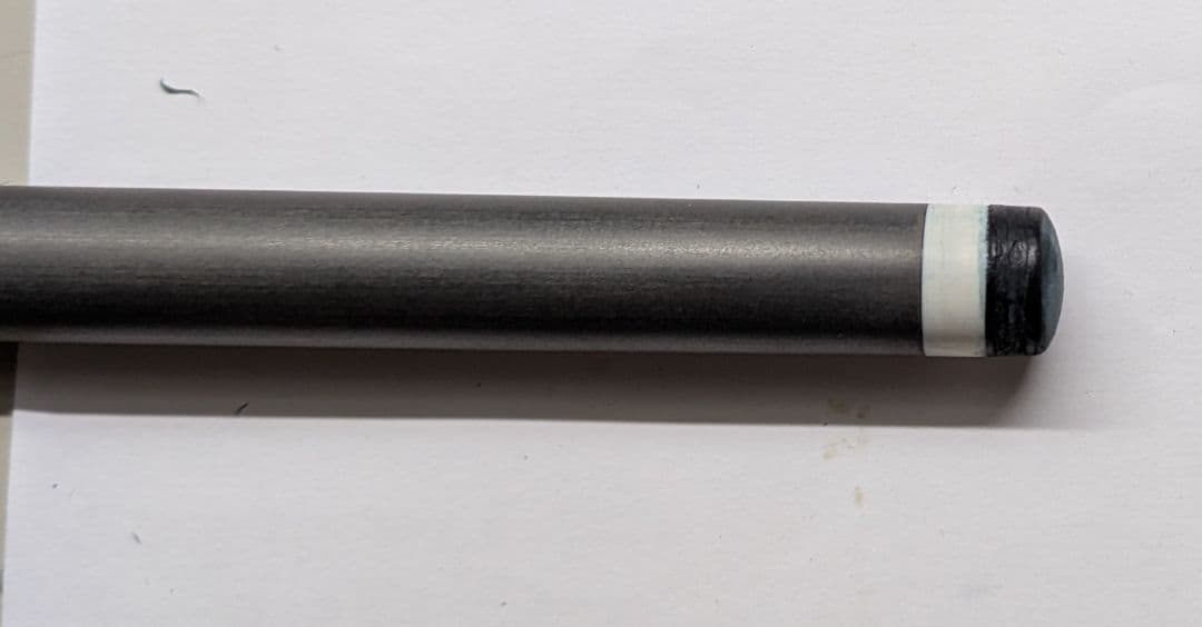 キューテックシナジーシャフト