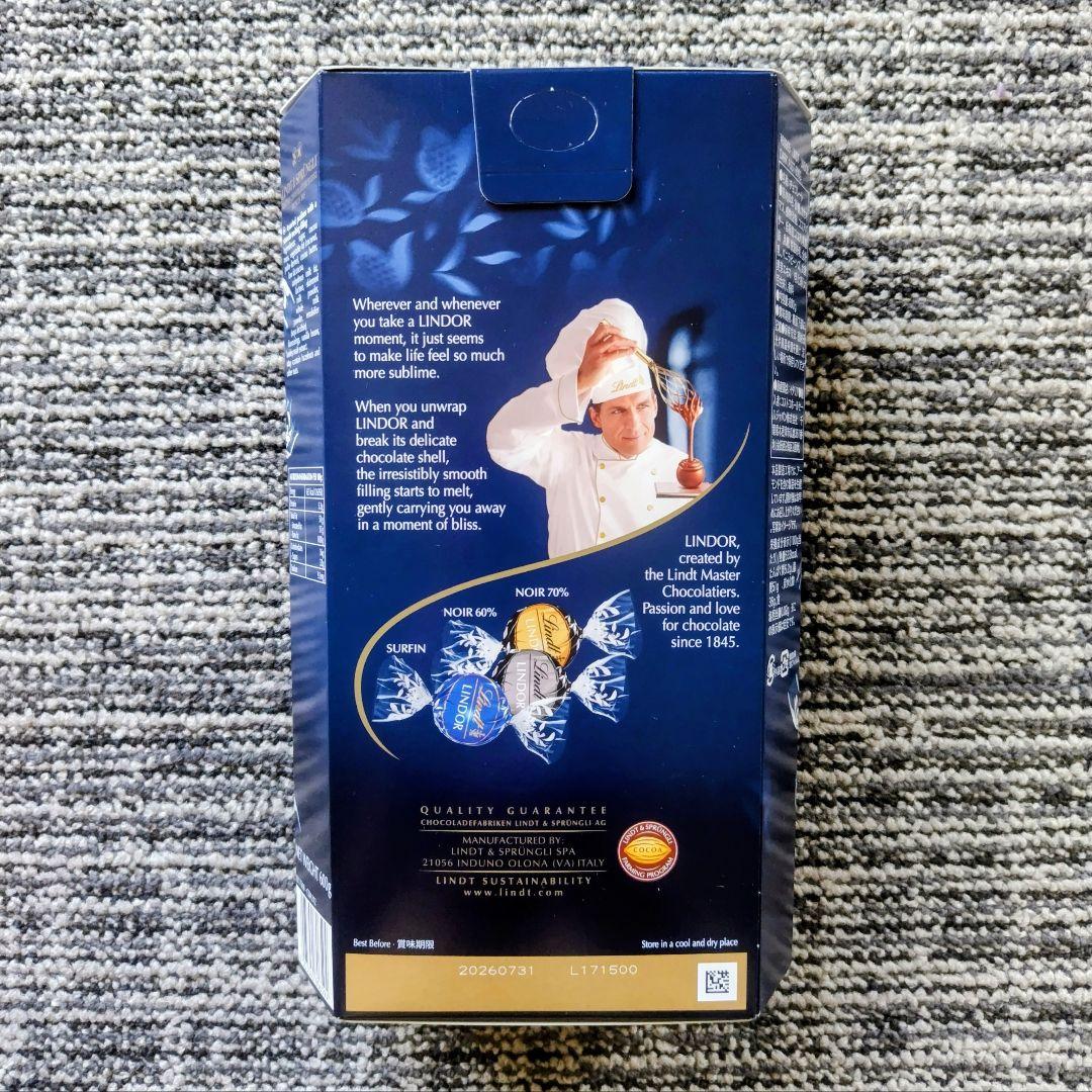 【未開封発送】リンドール ゴールド＆レッド＆ダーク アソート 各１ 計３箱
