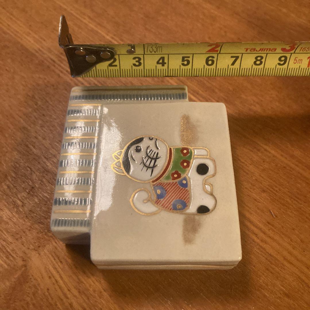 茶道具 香合 九谷焼 手描き 張り子犬文様 幅7.0cm奥行6.5cm高さ2cm