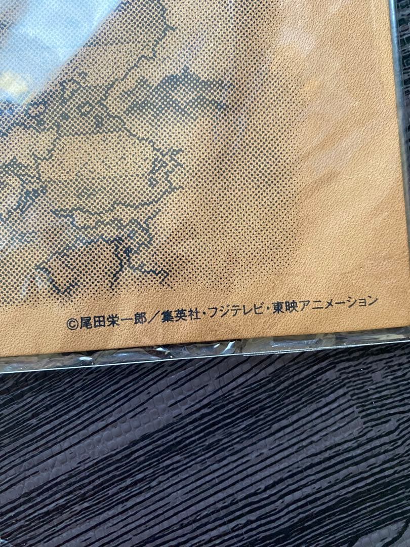 ONE PIECE 海図　非売品　レザー　当選書付　2002年