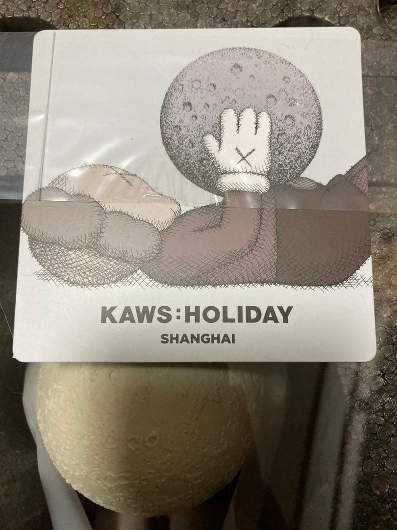 T*T様 kaws Holiday Shanghai フィギュア