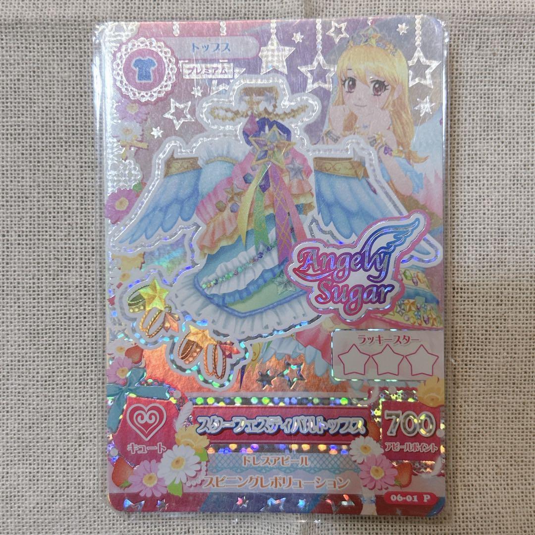 ゲームセンター・ゲームカード johnleeknb