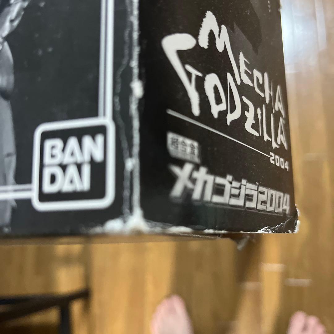 超合金メカゴジラ2004 ブラックバージョン プラスアルファ